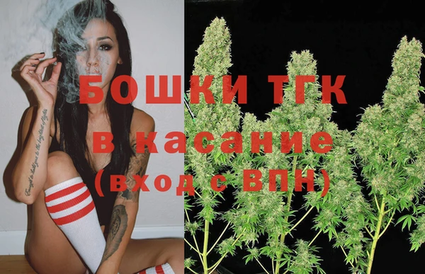 mdma Верхний Тагил